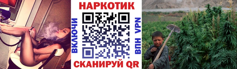 Купить СОЛЬ  COCAIN  Гашиш  Мефедрон  Бошки Шишки  Райчихинск