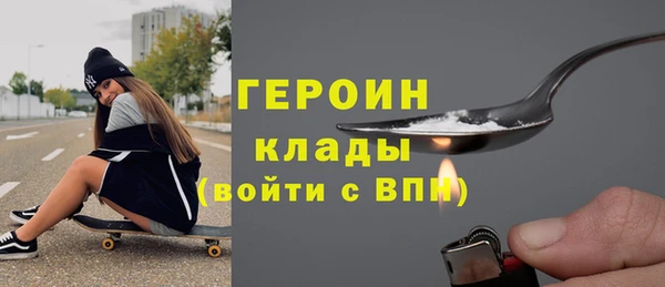 а пвп мука Шадринск